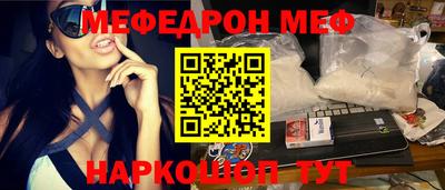 ALPHA-PVP Гатчина