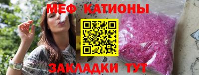 mix Гай