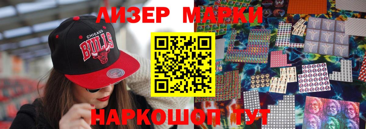 ОМГ ОМГ рабочий сайт  ЛСД экстази кислота  Вход с VPN  ЛСД экстази кислота  Киров 